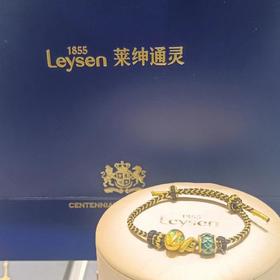 南一楼莱绅通灵龙年转运珠手串