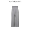 【商场同款】麦檬Pure:Moment:休闲裤4E5251271 商品缩略图1