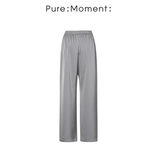 【商场同款】麦檬Pure:Moment:休闲裤4E5251271 商品图1