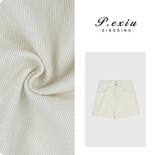 03-4潘依绣丁丁宠粉PanYiXiu/潘依绣【奶油贝壳】100%棉重工水洗设计感牛仔短裤 D6229 商品图0