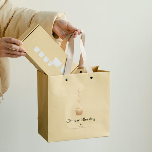 福沏 便携茶具套组 旅行茶具 高端企业员工福利亲朋友探亲伴手礼 商品图3