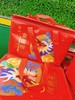 红箱明日见沃柑一箱 商品缩略图0