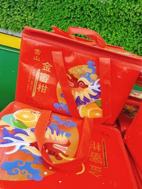 红箱明日见沃柑一箱