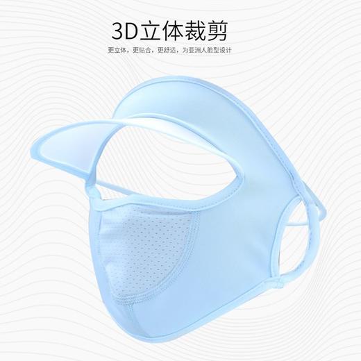 TZF-夏季脸部防晒面罩呼吸面膜防紫外线带帽檐口罩呼吸款冰丝透气遮脸 商品图6