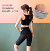 升级款女士暴汗运动套装 黑科技银涂层面料十倍暴汗卡路里 高弹面料、适合各种运动 打底运动服 商品缩略图3