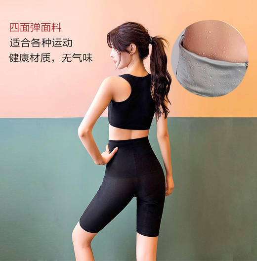 升级款女士暴汗运动套装 黑科技银涂层面料十倍暴汗卡路里 高弹面料、适合各种运动 打底运动服 商品图3