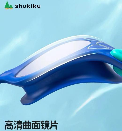 4楼Eubelle欧蓓 Shukiku儿童大小框潜水镜 3-12岁 防水不勒头高清护目镜 吊牌价：129元 活动价：79元 商品图4