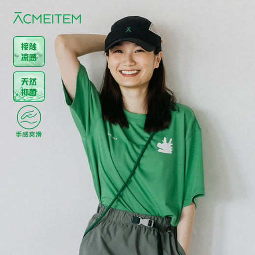 【出游季特惠】ACMEITEM爱棵米-短袖T恤GAF3440044B 商品图0