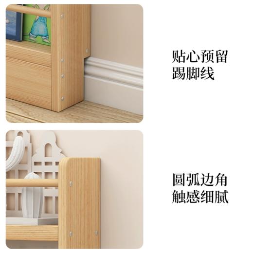 实木超窄夹缝置物架窄柜走廊玄关书架薄款免打孔绘本架门后收纳架 商品图6