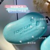 「19.9到手两块！多功能脚气皂」足部护理清洁脚气皂 去角质清凉止痒足浴脚汗脚气手工皂沐浴清洁 商品缩略图2