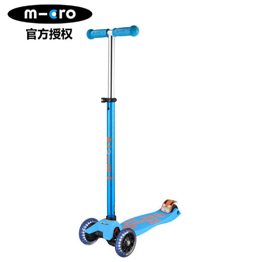 瑞士micro迈古儿童滑板车中大童单脚滑踏板车3岁以上3-12岁滑滑车 商品图4