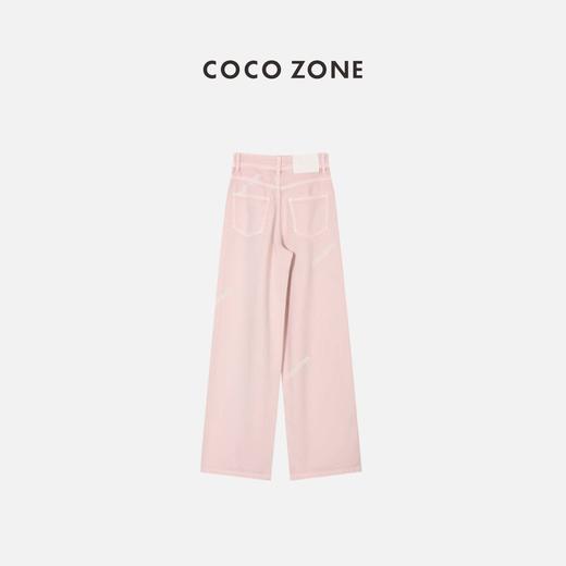 COCO ZONE 通勤风纯色休闲裤百搭显瘦直筒阔腿裤23C18973 商品图1