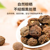 雷允上乌梅200g/瓶 商品缩略图4