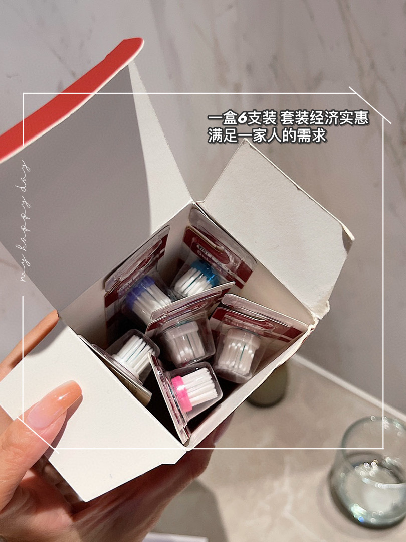 牙刷现货批发