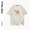 PINLI品立2024夏季新款男士烫钻短袖T恤潮牌大象印花休闲百搭上衣BG242111025 商品缩略图5