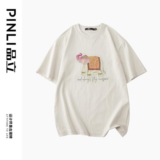 PINLI品立2024夏季新款男士烫钻短袖T恤潮牌大象印花休闲百搭上衣BG242111025 商品图5
