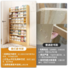 实木超窄夹缝置物架窄柜走廊玄关书架薄款免打孔绘本架门后收纳架 商品缩略图5