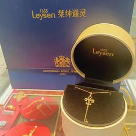 南一楼莱绅通灵王后鸢尾钻石吊坠