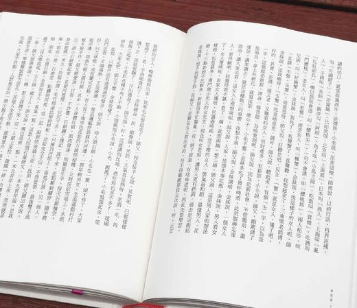 
《繁花》（全新修订/典藏版），金宇澄著，布面精装，25开，622页，东美出版事业有限公司2019年10月31日初版，目前印次不详。售价158
  商品图9