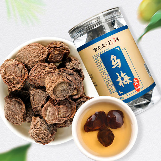 雷允上乌梅200g/瓶 商品图0