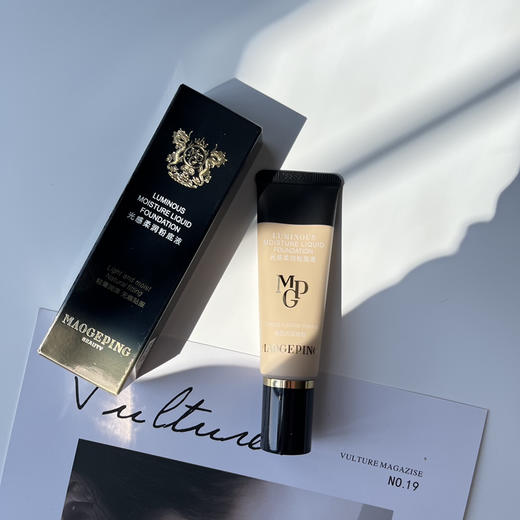 毛戈平光感柔润粉底液 便携装20ml 商品图1