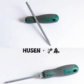 沪森 伸缩两用螺丝刀