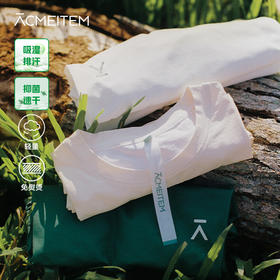 【童品会专属】#ACMEITEM爱棵米-基础速干短袖T恤  L  GAF3440050B