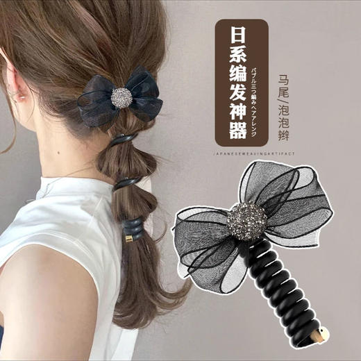 水钻网纱蝴蝶结电话线发圈网红泡泡辫编发头绳女高弹耐用头绳发饰 商品图0