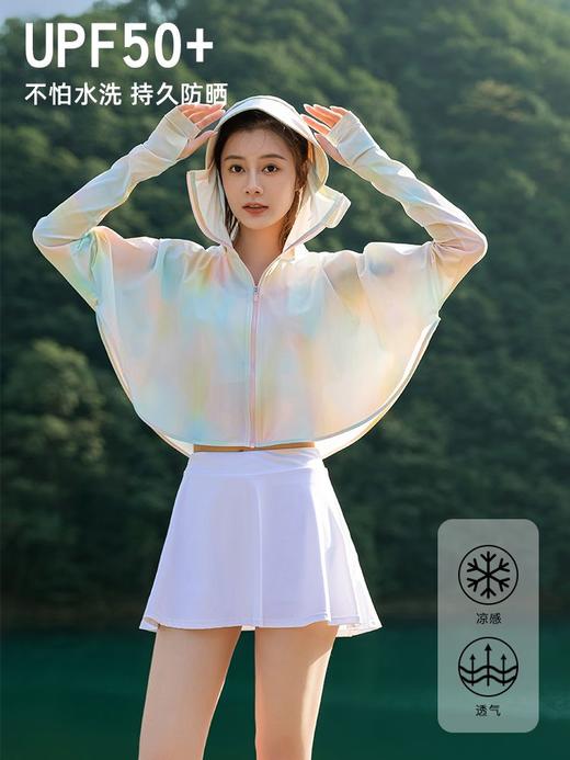 速干透气防紫外线原纱短款防晒衣女款冰丝斗篷户外防晒服女UPF50+ 商品图7