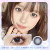*Darrens Yourday自然而蓝 14.2mm【日抛|10片/盒】 商品缩略图0