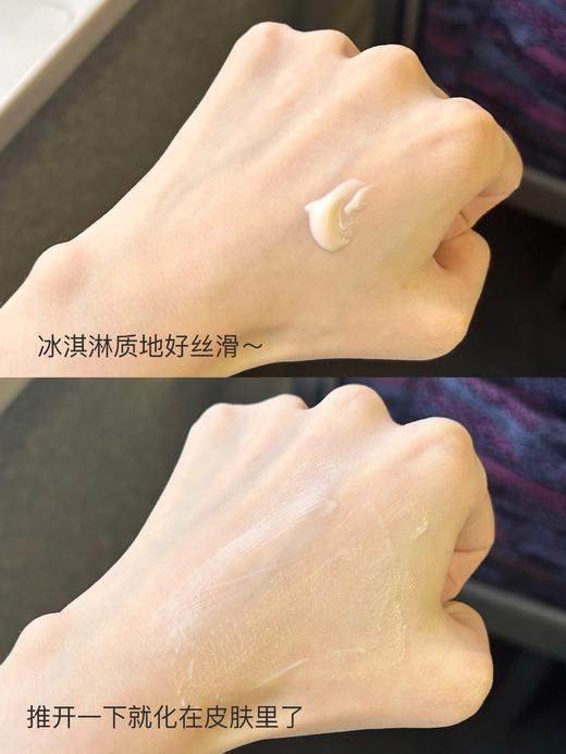 sisley 希思黎黑玫瑰面霜50ml 焕彩紧致精华霜 商品图2