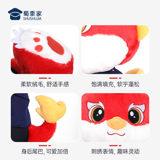 【常服小龙/清仓】创意毛绒玩偶儿童生肖礼物萌萌龙公仔 商品图4