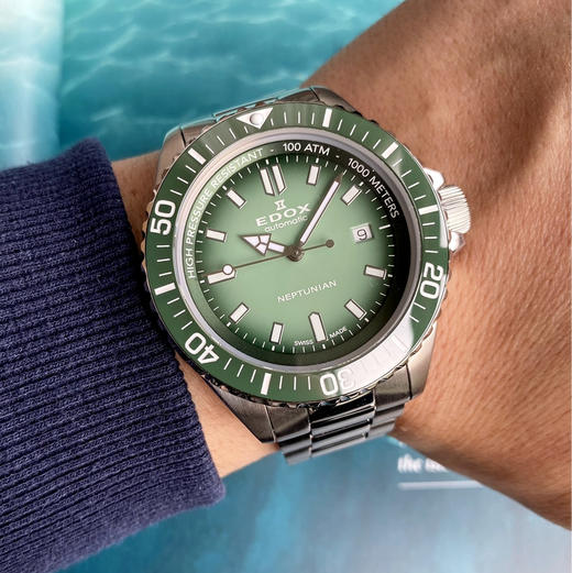 现货瑞士EDOX依度NEPTUNIAN海神1000米防水自动机械手表夜光钢带 商品图3