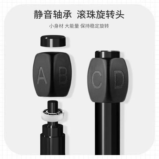 奇葩答案选择笔解压旋转中性笔ABCD选择题神器解闷打发时间答案笔 商品图3