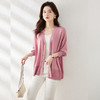 防晒开衫，薄款冰丝针织外套CC-AB6604 商品缩略图2