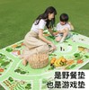 4楼Eubelle欧蓓 Shukiku户外露营便携地垫野餐垫 防潮加厚 吊牌价：119元 活动价：69元 商品缩略图2