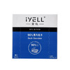 【爱吆双十一买三送一10.20-11-14】iYELL爱吆素巧90%黑巧克力纯可可脂拒绝添加蔗糖纯素黑巧 商品缩略图6