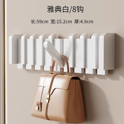 挂衣架客厅壁挂实木进门挂衣钩玄关衣服挂钩打孔创意琴键衣帽架 商品图4