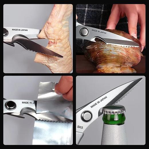 【为思礼】JP.SK5 第五代新款剪刀 铝合金剪刀日式厨房剪刀 送小剪刀1把或刮皮刀1把 商品图6