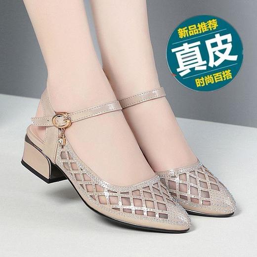 TZF-包头凉鞋女夏季新款真皮女鞋粗跟中跟镂空网纱跳舞鞋 商品图3