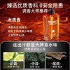古龙男士香氛沐浴露清爽控油除螨持久留香深层清洁滋润保湿沐浴液 商品缩略图3