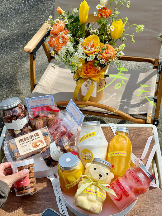 聚会野餐⛺️多种零食+饮品礼盒 商品图2