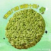 汤好喝 香菜面五包 商品缩略图1