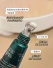 HR赫莲娜绿眼霜 15ml 商品缩略图1