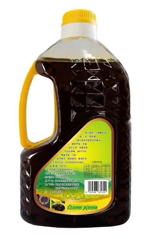 小榨原浆菜籽油1.6升家庭装 商品图1