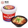 雅叔重庆小面调料500g 商品缩略图0