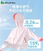 4楼Eubelle欧蓓 Shukiku儿童防晒衣 男女童 轻薄 防紫外线upf50 吊牌价：189元 活动价：112元 商品缩略图1
