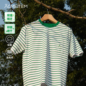 【品牌直发-踏青季】ACMEITEM爱棵米-速干条纹短袖T恤GAF3440053B/GAF3440052B