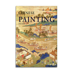 Chinese Painting丨中国绘画