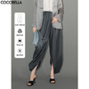 【有赞】COCOBELLA精纺质感弧形花苞九分西裤设计感休闲气球裤PA7011 商品缩略图0